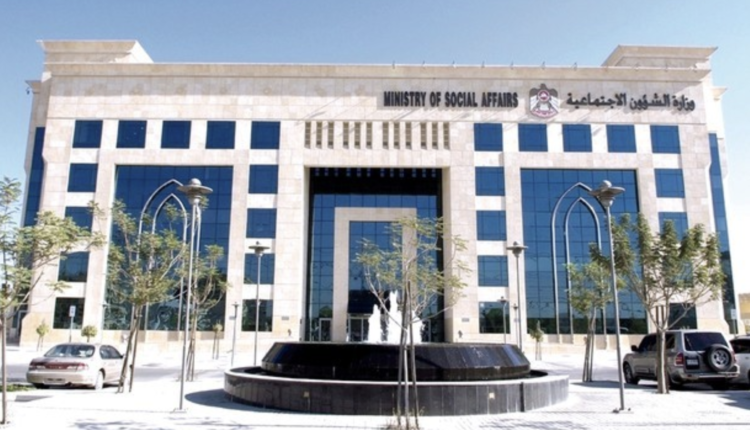 قيود كبيرة على الحق في تشكيل الجمعيات المستقلة والانضمام إليها بحرية